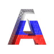 Vector Russian cutted figure a Paste to any background