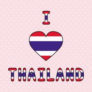 I love Thailand3