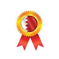 Qatar medal flag