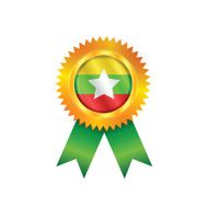 Myanmar medal flag