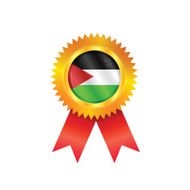 Gaza Strip medal flag