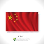 China waving flag isolated against white background vector illustration