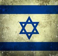 Grunge flag of Israel