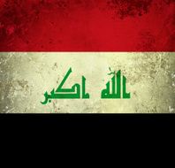 Grunge flag of Iraq