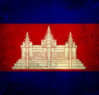 Grunge flag of Cambodia