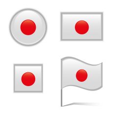 Japan flags