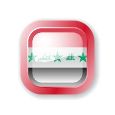 Iraq Flag Icon N3