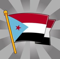 Flag of South Yemen