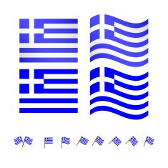 Greece flags N2