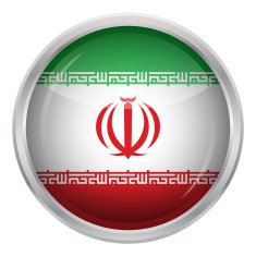 Glossy Button - Flag of Iran N4