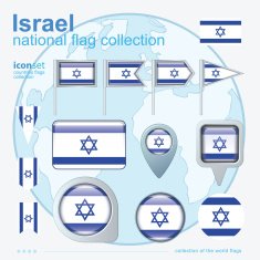 Flag of Israel icon collection vector illustration