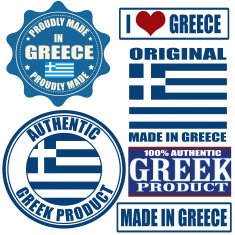 Made in Greece stamps set