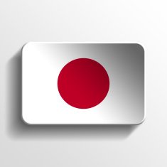 Japan 3D button