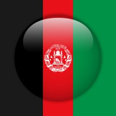 Afghanistan Flag Glossy Button N2