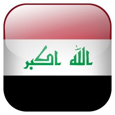 Iraq national flag square button isolated on white background