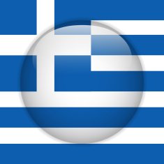Greece Flag Glossy Button N2