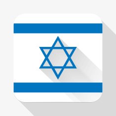 Simple flat icon Israel flag Vector