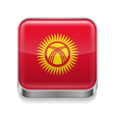 Metal icon of Kyrgyzstan