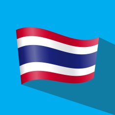 Thailand Flag N20