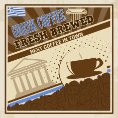 Greek Coffee retro poster