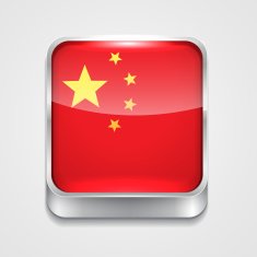 Flag of China N22