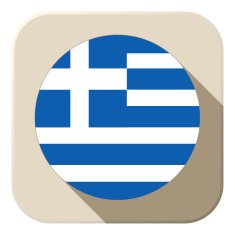 Greece Flag Button Icon Modern