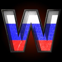 Vector Russian metal figure w