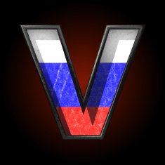 Vector Russian metal figure v