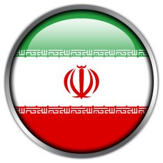 Iran Flag glossy button