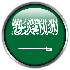 Saudi Arabia Flag glossy button N2