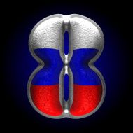 Vector Russian metal figure 8 N2