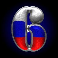 Vector Russian metal figure 6 N2