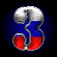 Vector Russian metal figure 3 N2