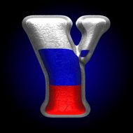 Vector Russian metal figure y