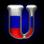 Vector Russian metal figure u N2