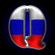 Vector Russian metal figure q N2