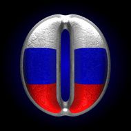Vector Russian metal figure o