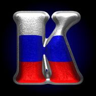 Vector Russian metal figure k N2