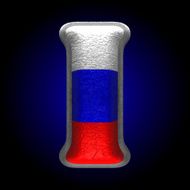 Vector Russian metal figure i