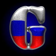 Vector Russian metal figure g N2