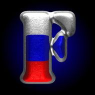 Vector Russian metal figure f N2