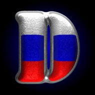 Vector Russian metal figure d N2