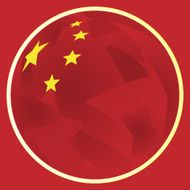 China Flag N28