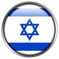 Israel Flag Glossy Button N4