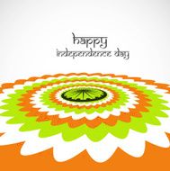 happy, circle in colors of indian flag, digital art