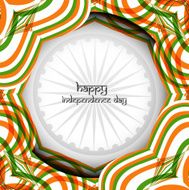 Stylish indian flag circle wave beautiful illustration vector