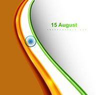 Indian flag beautiful stylish wave vector