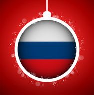 Merry Christmas Red Ball with Flag Russia