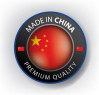 Made in CHINA Chinese seal Flag (Vector) N2
