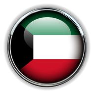 kuwait button N2